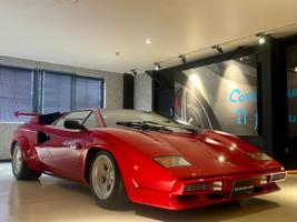 Lamborghini Countach LP5000 Quattrovalvole