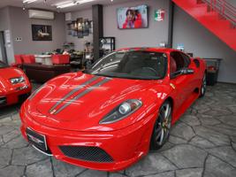 Ferrari 430 Scuderia