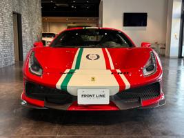 2019 Ferrari 488 Pista Piloti EFJ