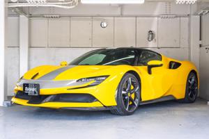 Ferrari SF90 Stradale