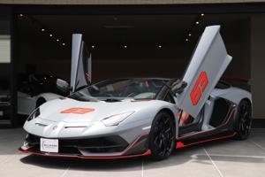 Lamborghini Aventador Roadster SVJ 63
