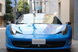 Ferrari 458 Spider 2013 for sale from Japan - image 2