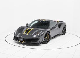 Ferrari 488 Pista 2020 for sale from Japan
