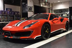 Ferrari 488 Pista 2020 for sale from Japan