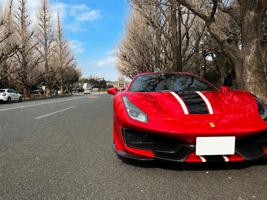 Ferrari 488 Pista Spider 2020 for sale from Japan