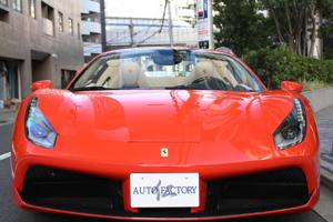 Ferrari 488 Spider 2018 for sale from Japan - image 2