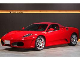 Ferrari F430 Spider F1 2008 for sale from Japan