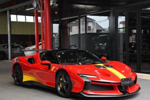 Ferrari SF90 XX Stradale Tailor Made 2026 for sale from Japan