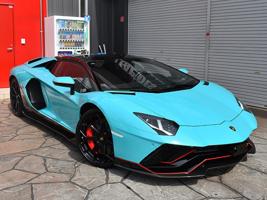 Lamborghini Aventador Roadster LP780-4 Ultimae 2022 for sale from Japan - image 2
