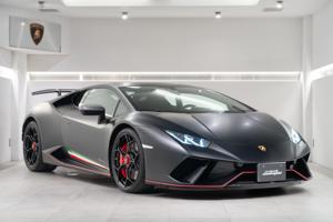 Lamborghini Huracán Performante 2018 for sale from Japan