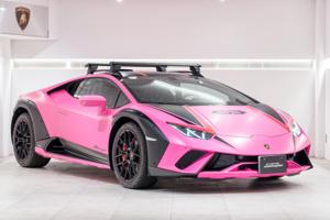 Lamborghini Huracán Sterrato 2024 for sale from Japan