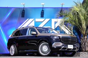 Mercedes Benz Maybach GLS 600 4Matic 2023 for sale from Japan
