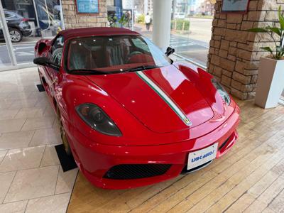 Ferrari Scuderia Spider 16M