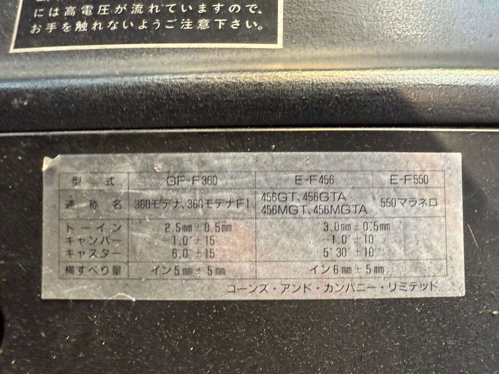 Ferrari 550 Maranello (photo: 19)