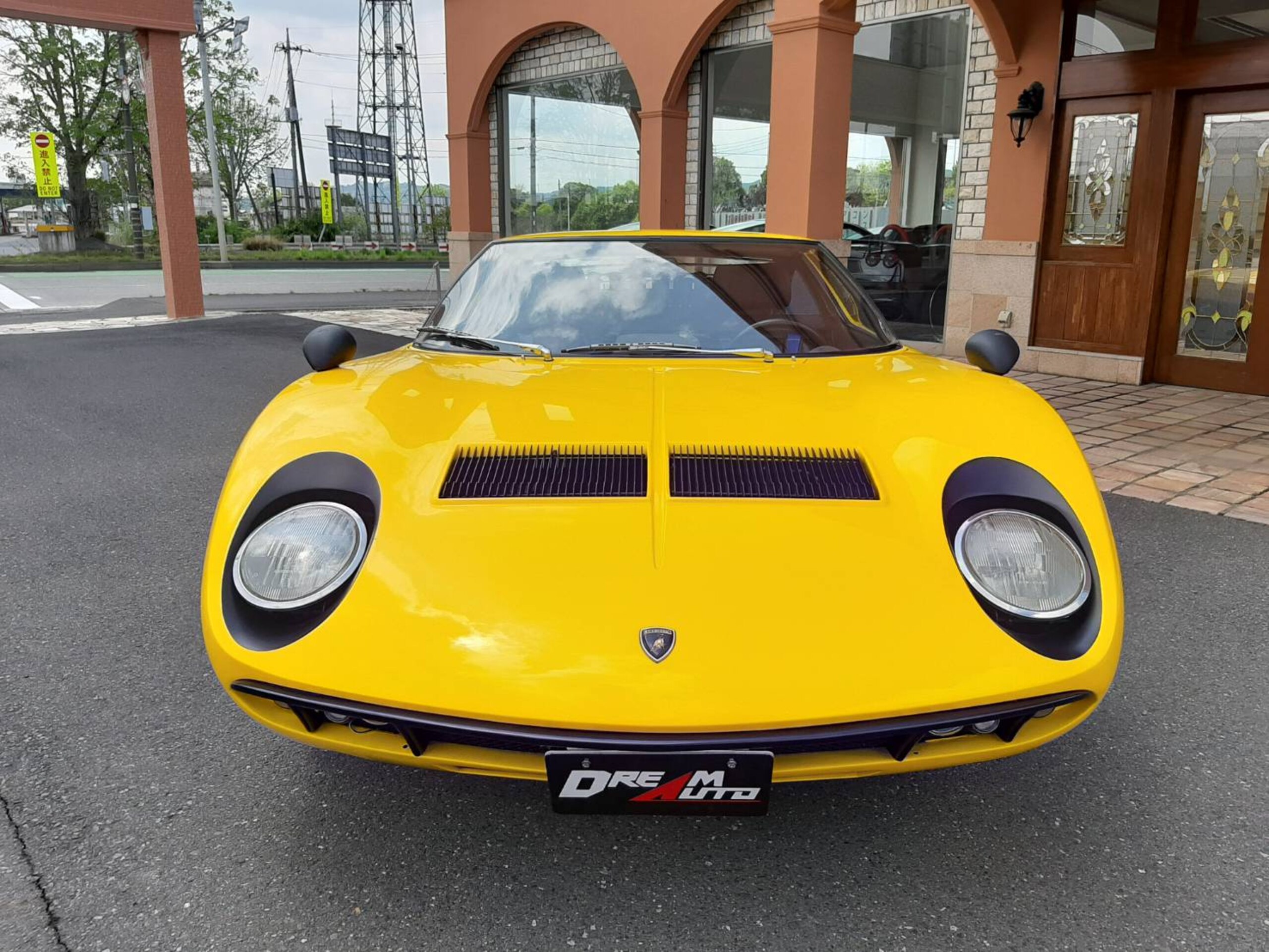 Lamborghini Miura P400 (photo: 1)