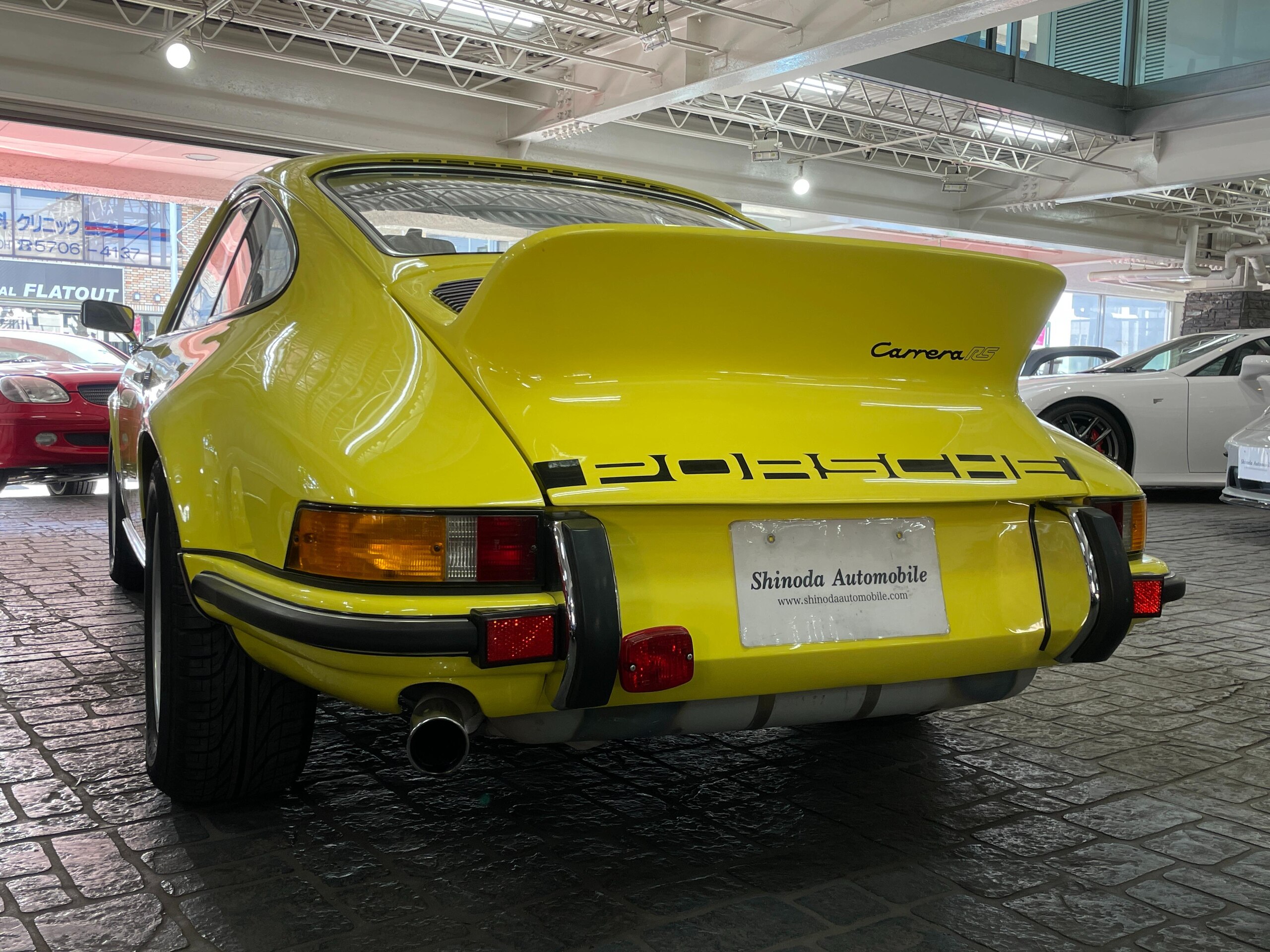 Porsche 911 Carrera RS 2.7 (photo: 4)