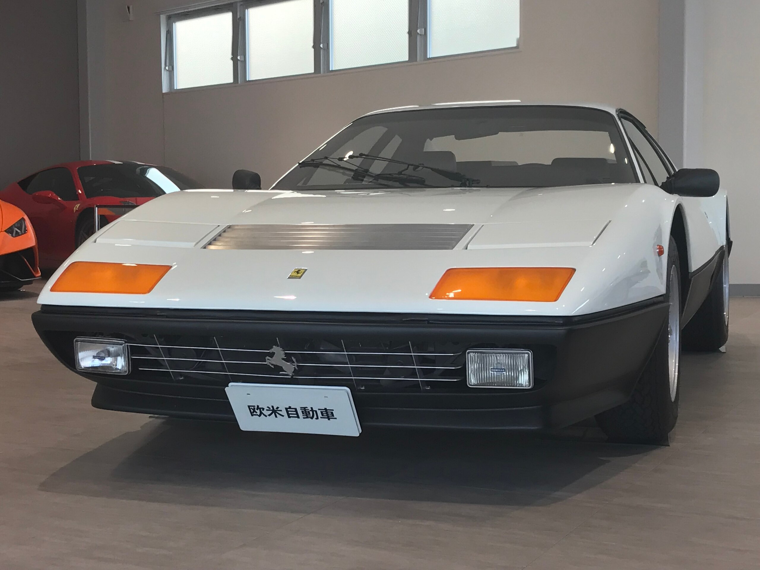 Ferrari 512BB (photo: 3)