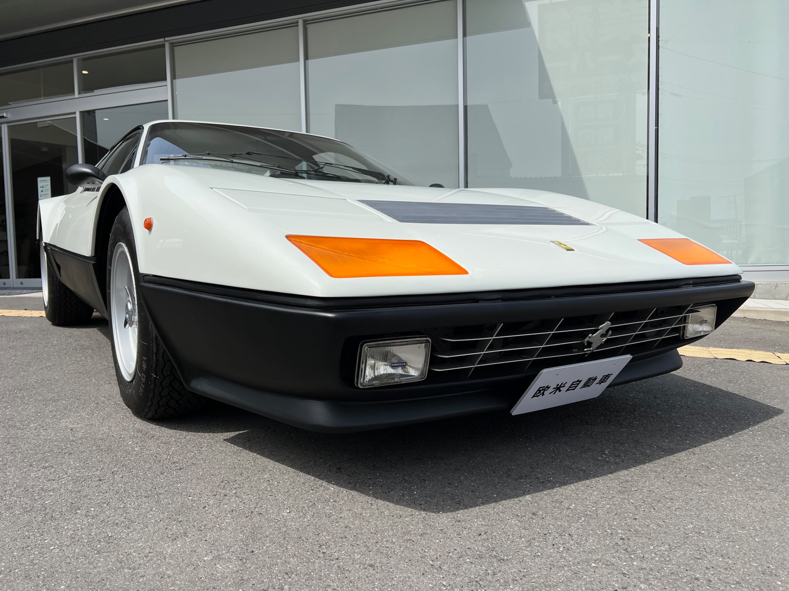 Ferrari 512BB (photo: 1)