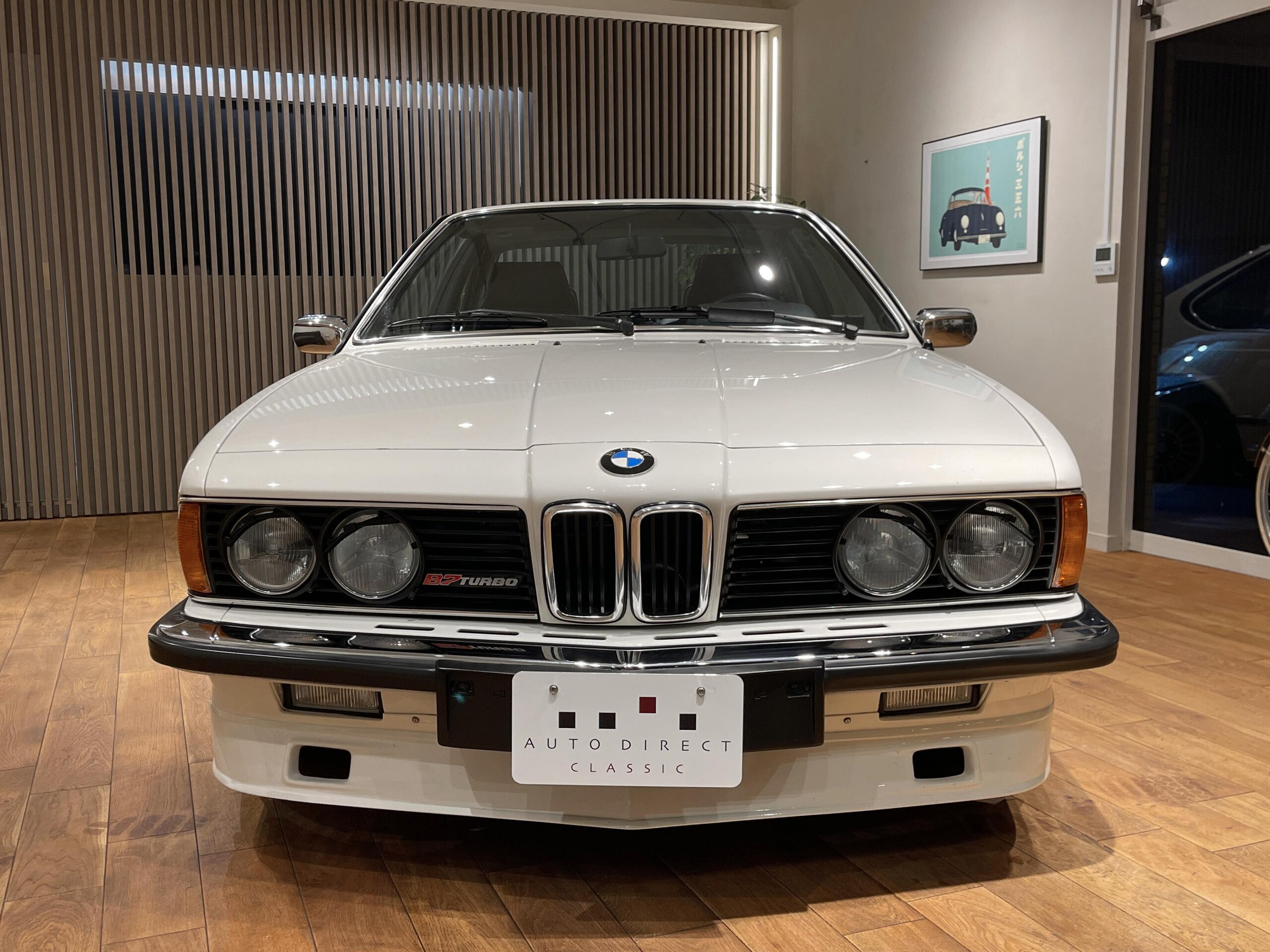 BMW Alpina B7 TURBO (photo: 1)