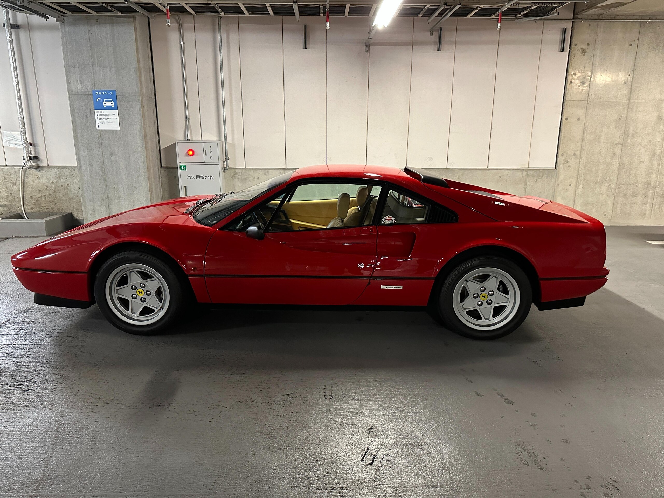 Ferrari 328 GTB (photo: 6)