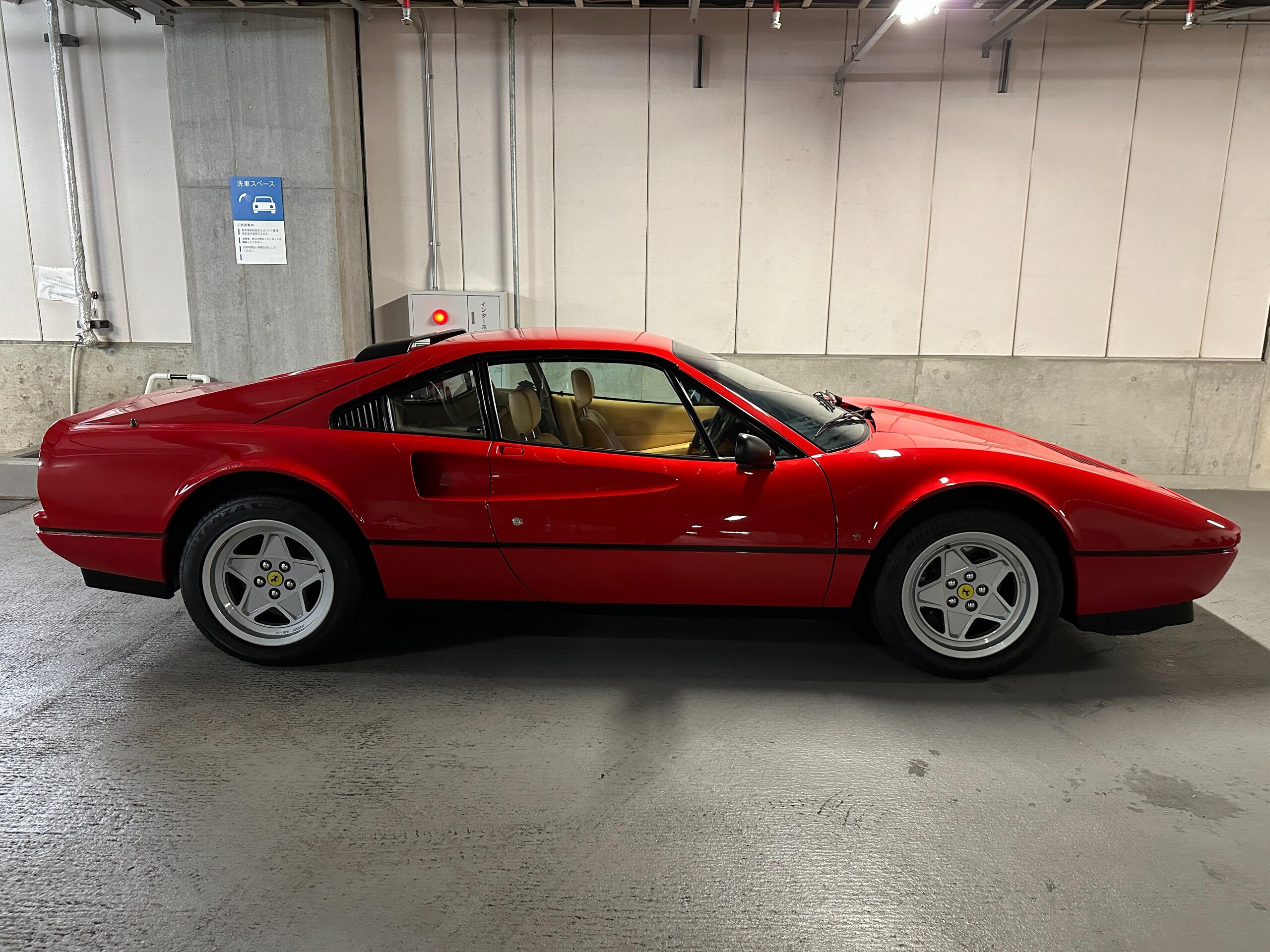 Ferrari 328 GTB (photo: 7)