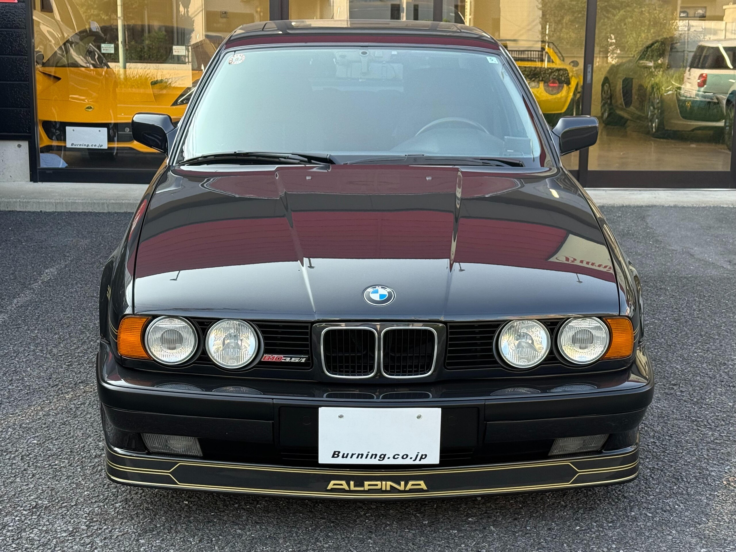 BMW Alpina B10 3.5/1 (photo: 1)