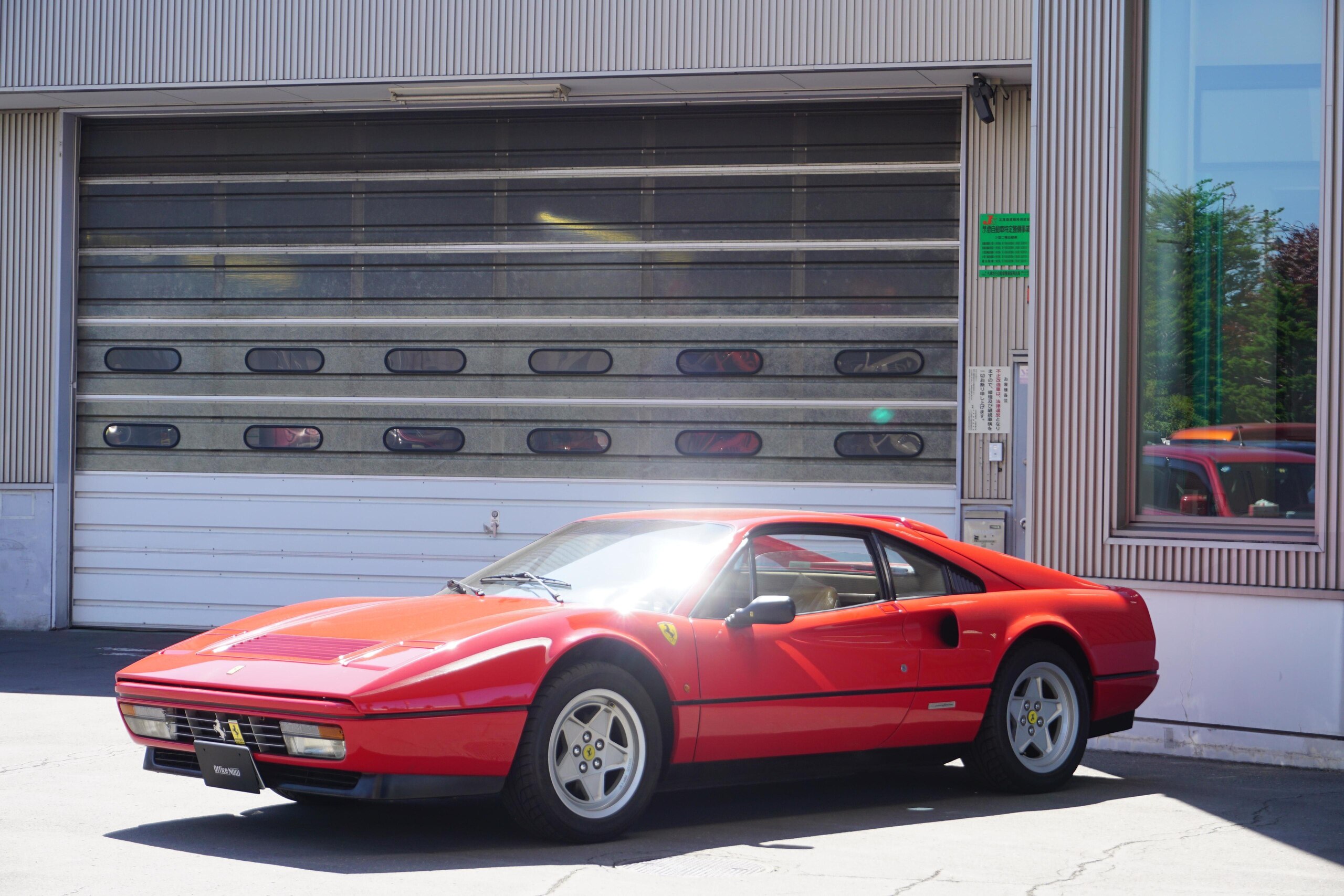 Ferrari 328 GTB (photo: 2)