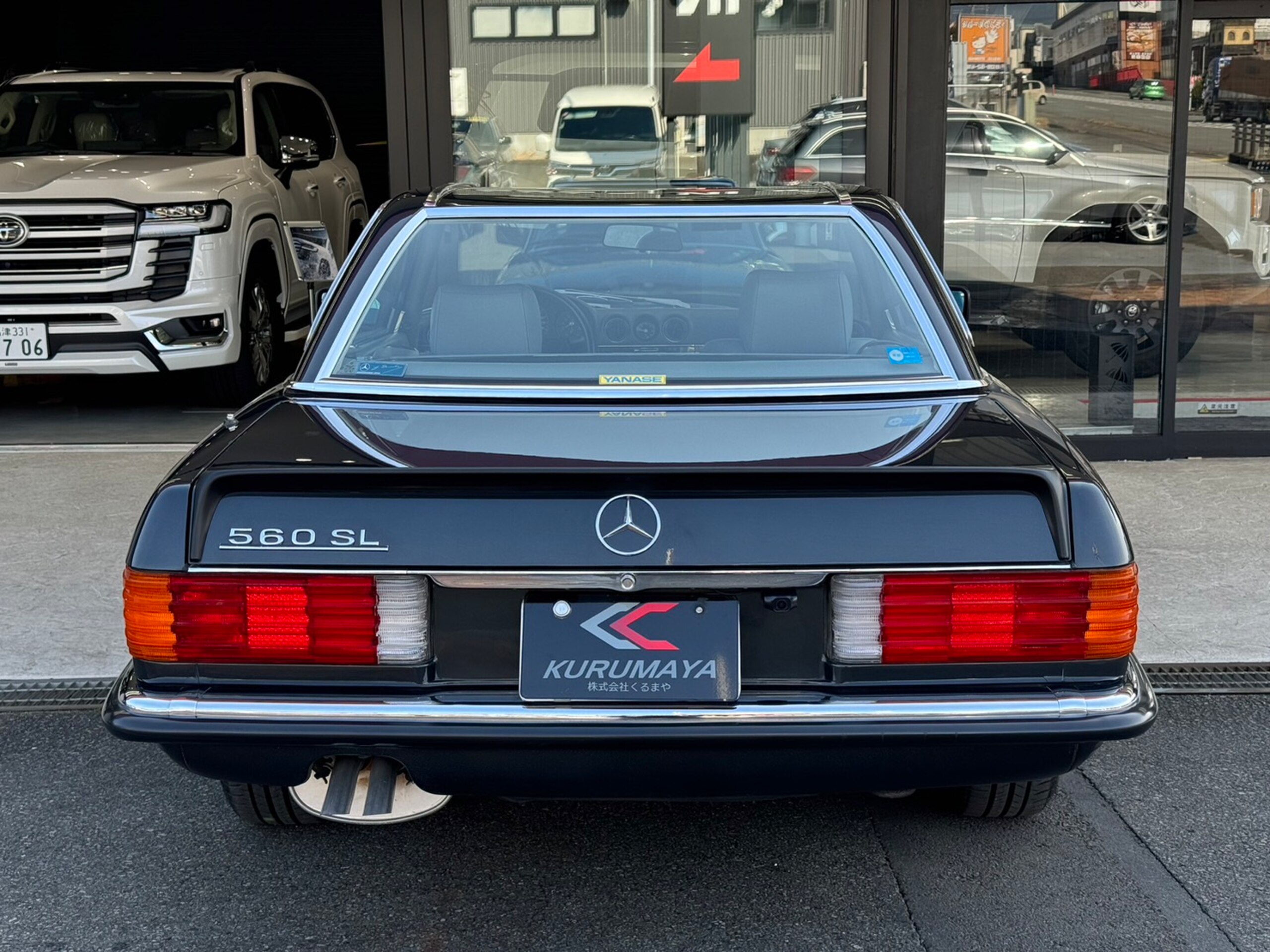 Mercedes Benz SL560 (photo: 2)