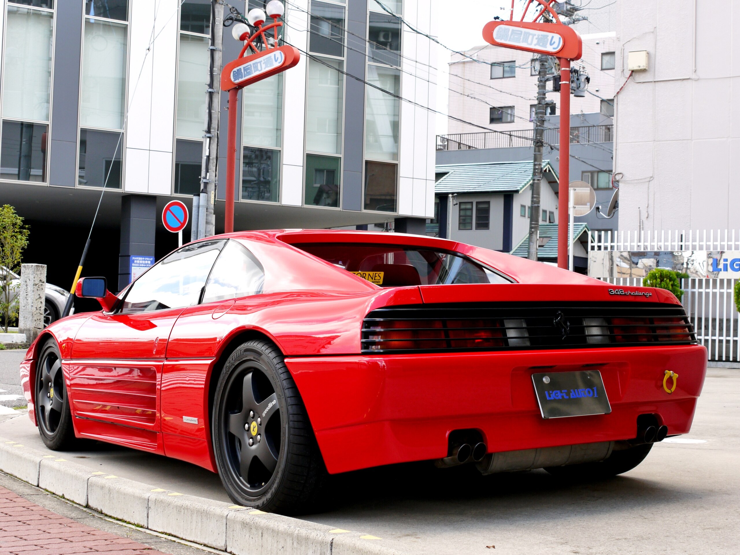 Ferrari 348 TB (photo: 3)