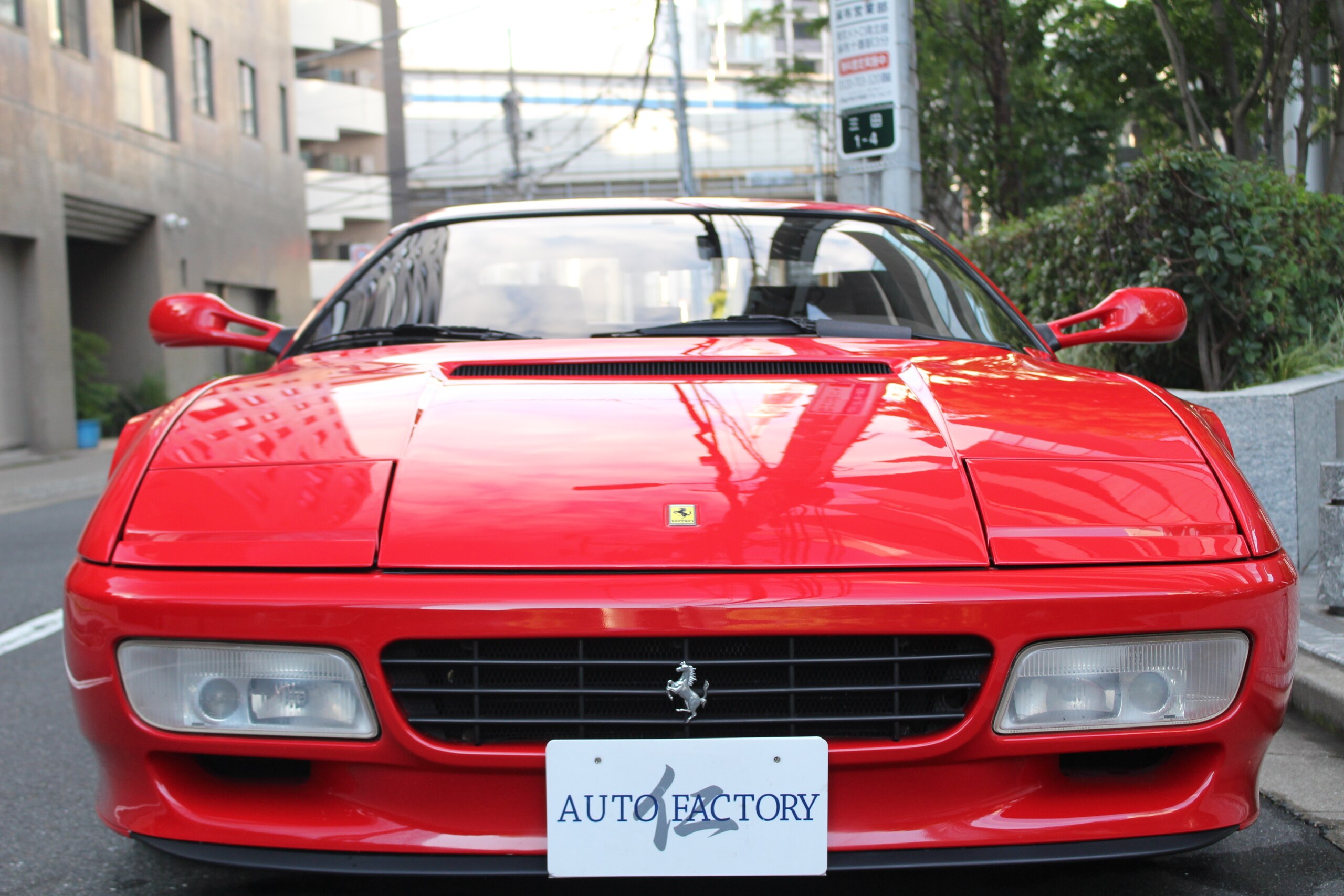 Ferrari 512TR (photo: 1)