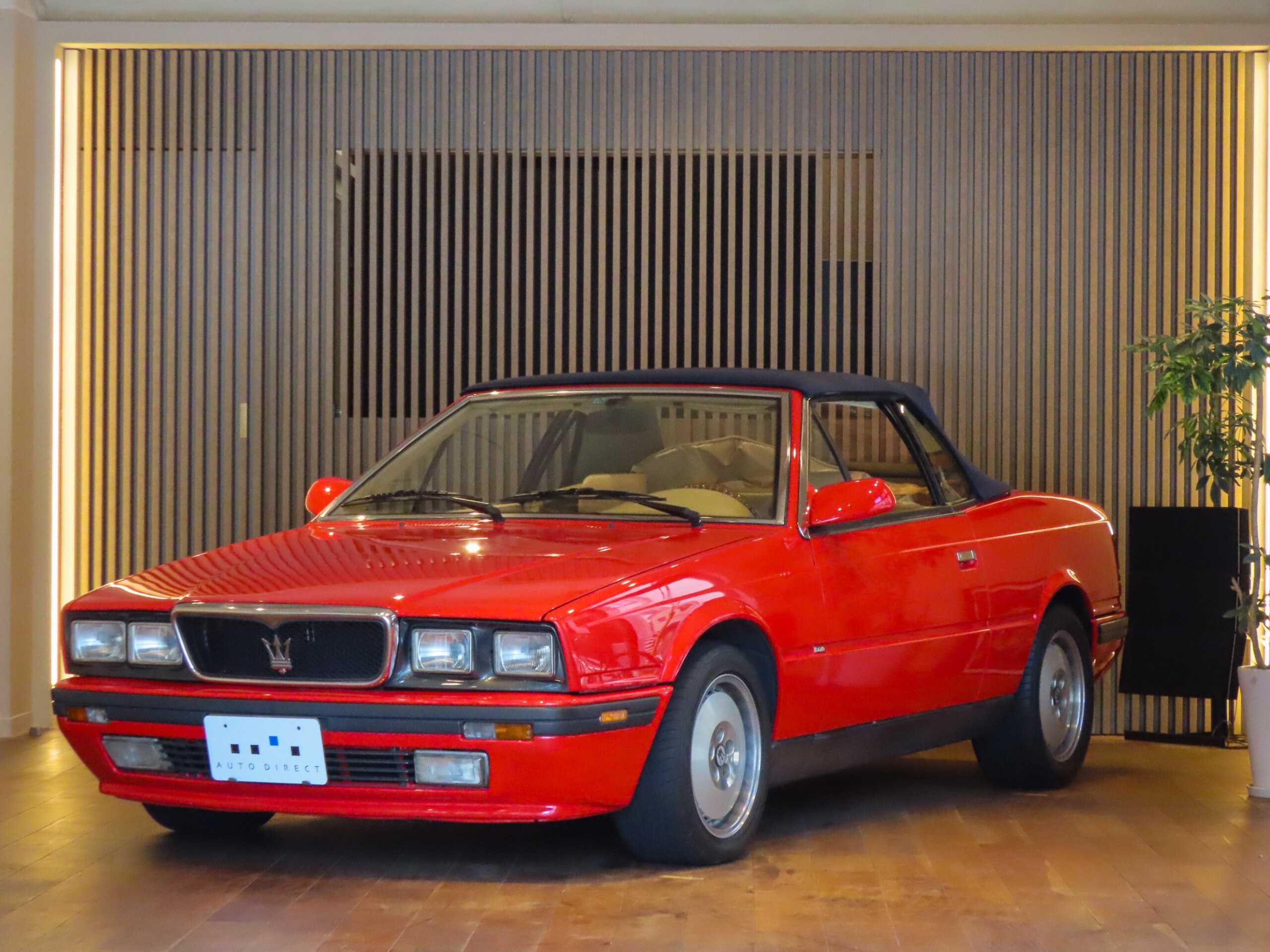 Maserati Spider Zagato