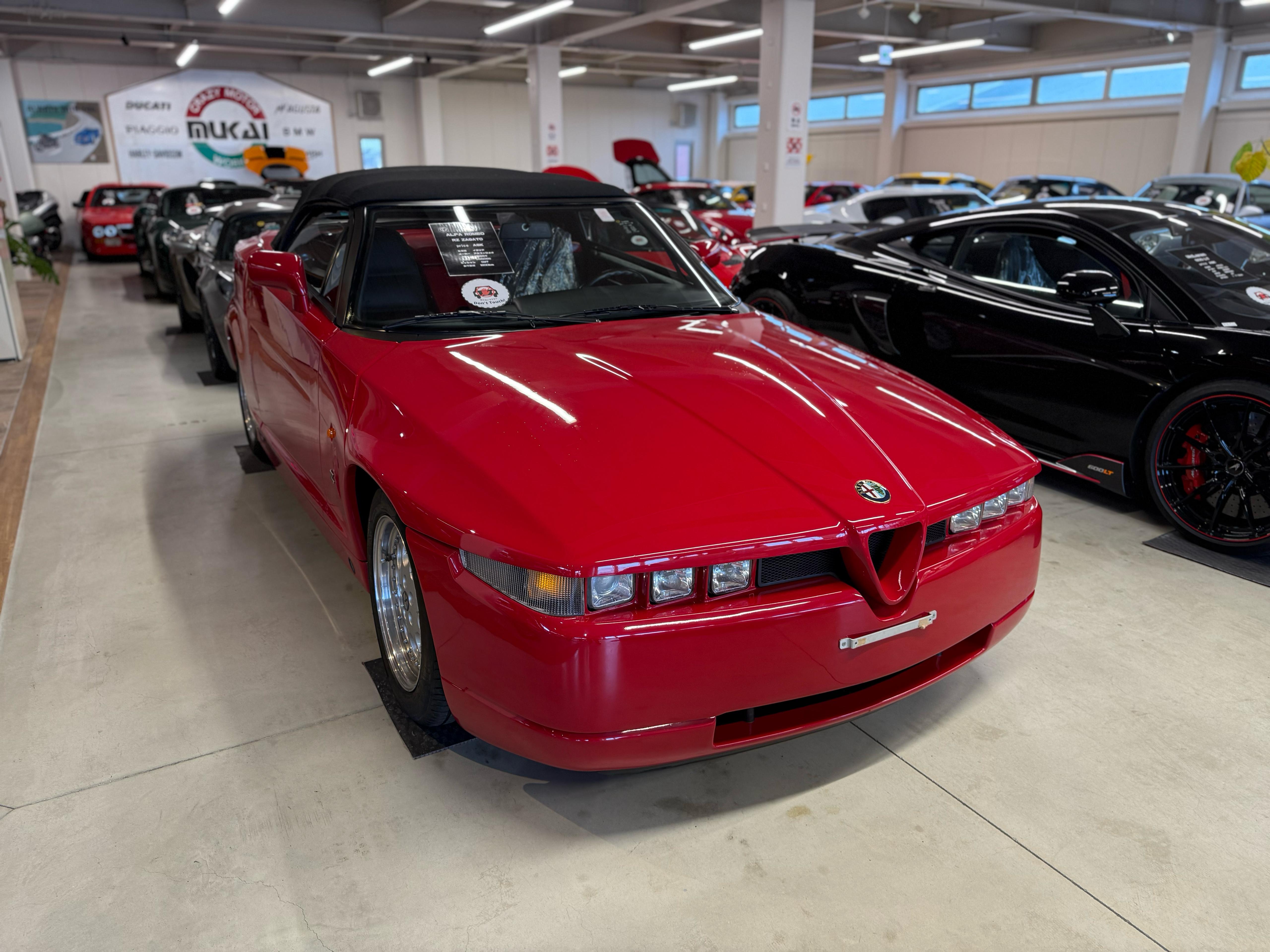 Alfa Romeo RZ Limited Edition (photo: 2)