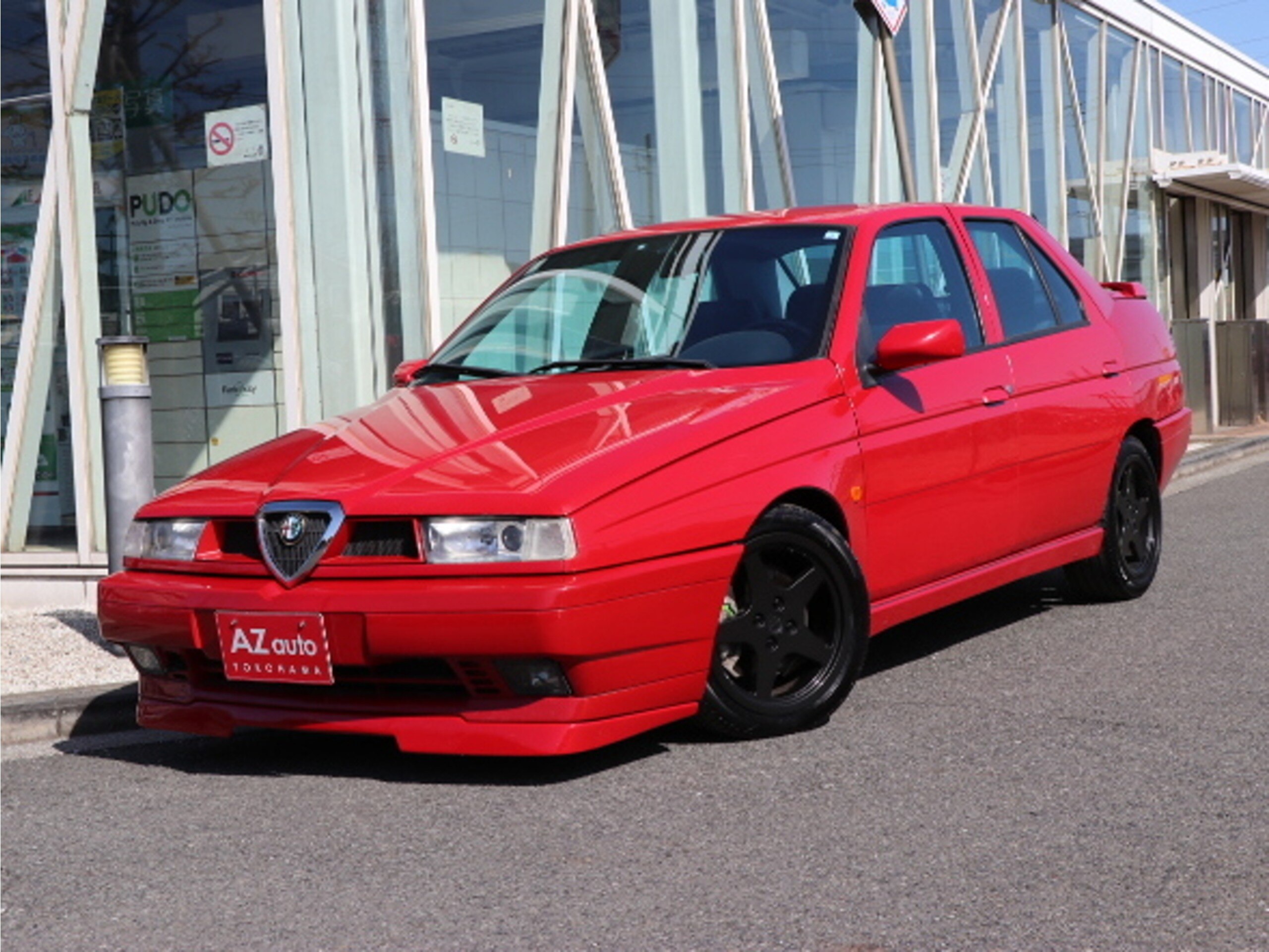 Alfa Romeo 155 (photo: 1)