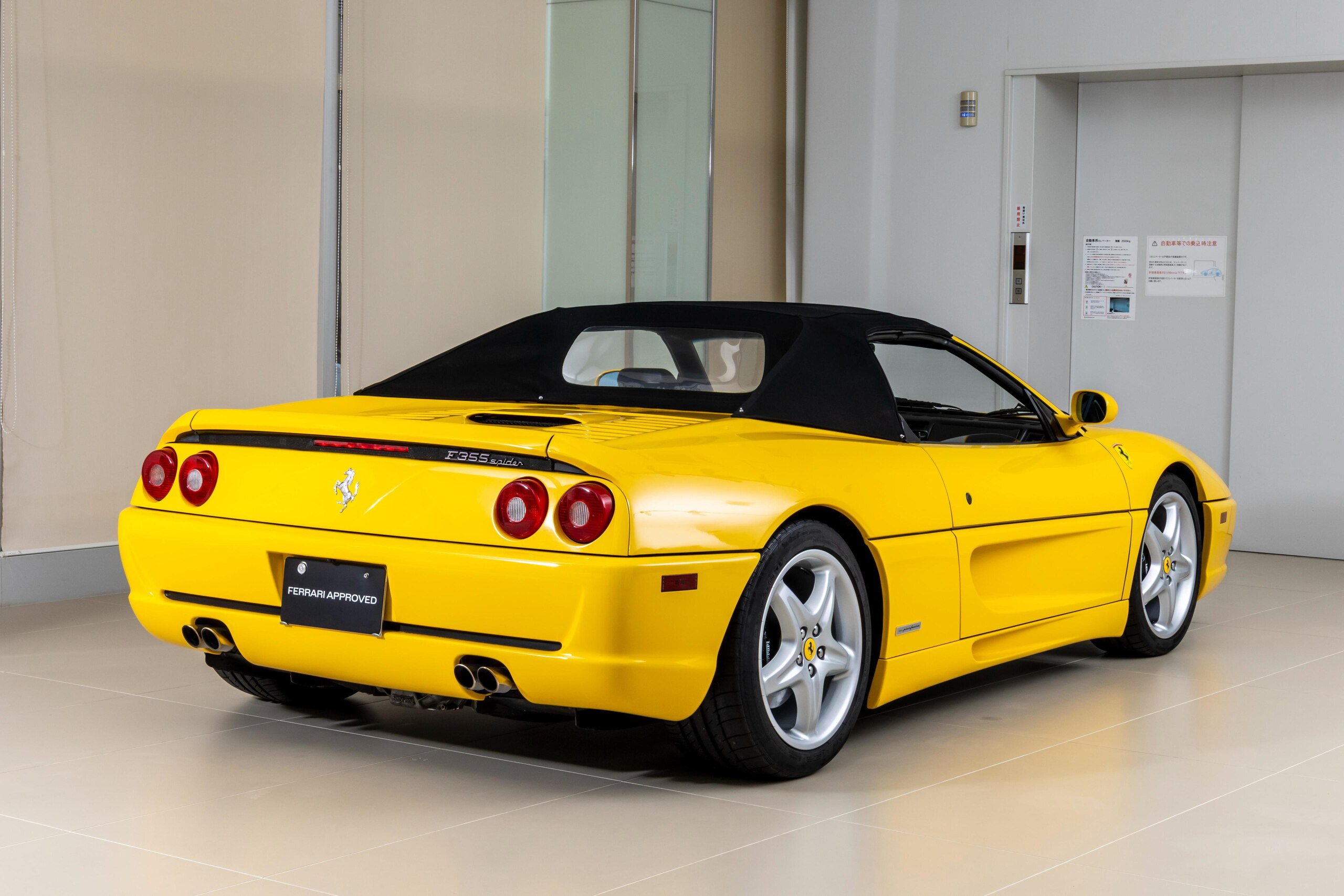 Ferrari F355 Spider (photo: 6)