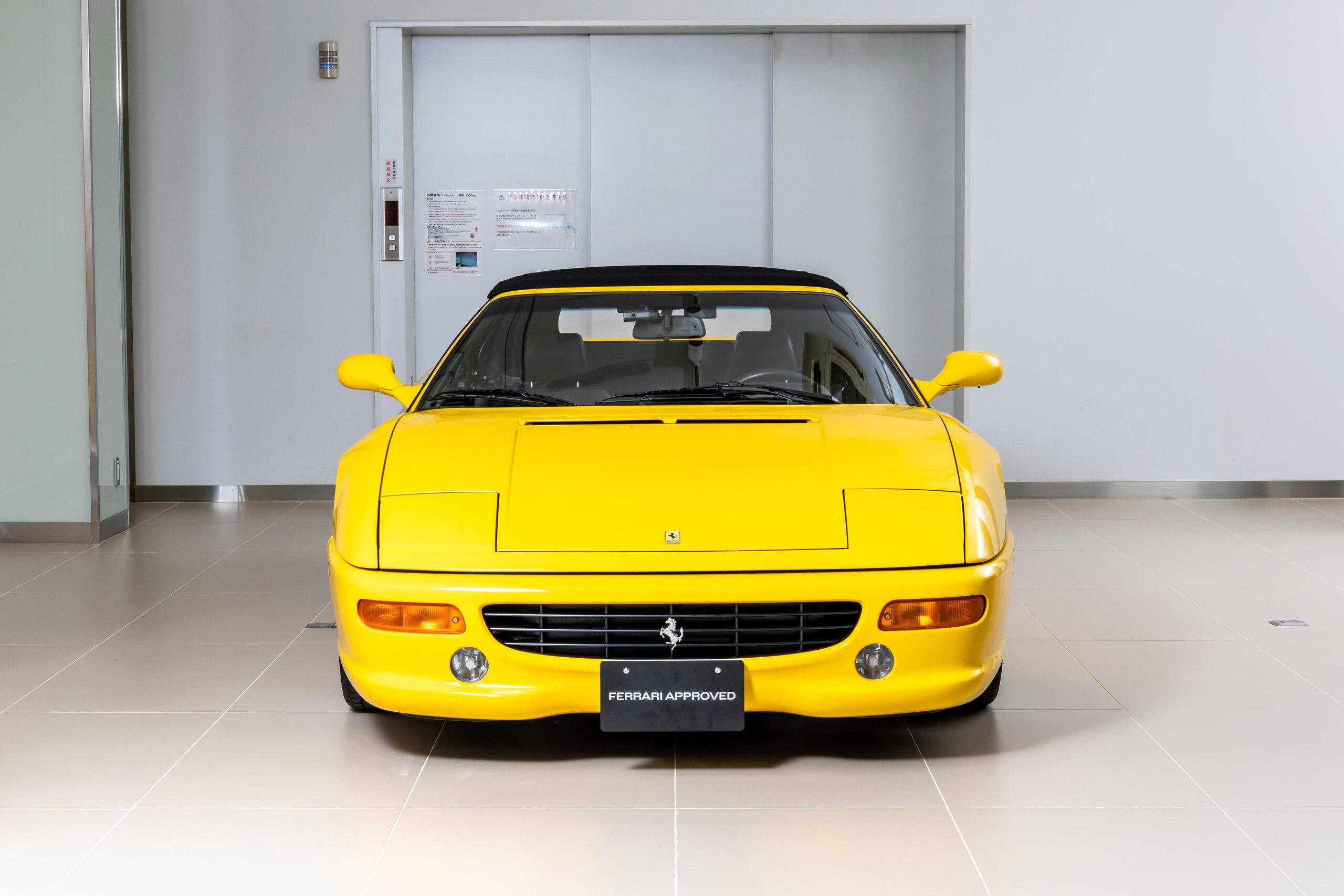 Ferrari F355 Spider (photo: 1)