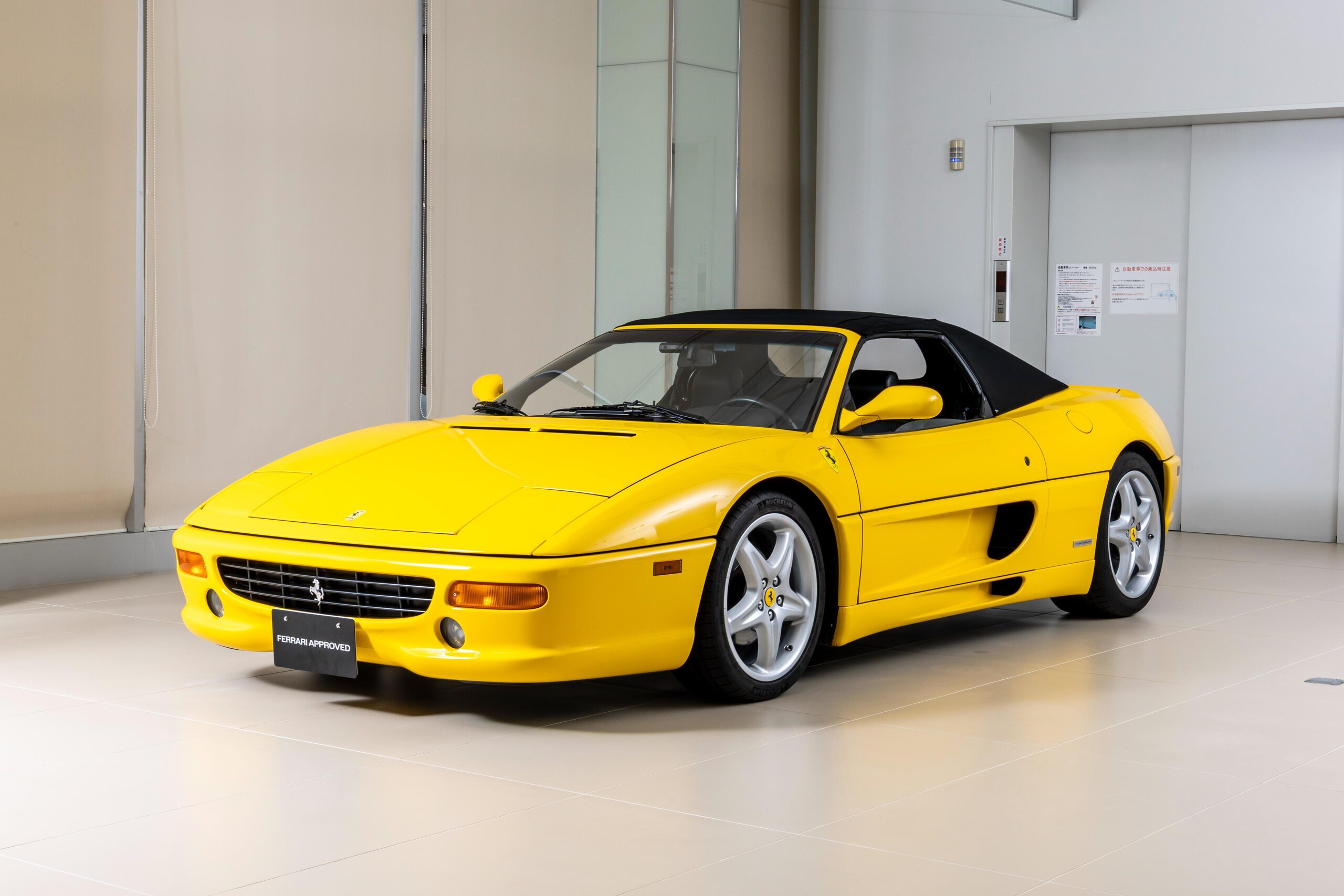 Ferrari F355 Spider