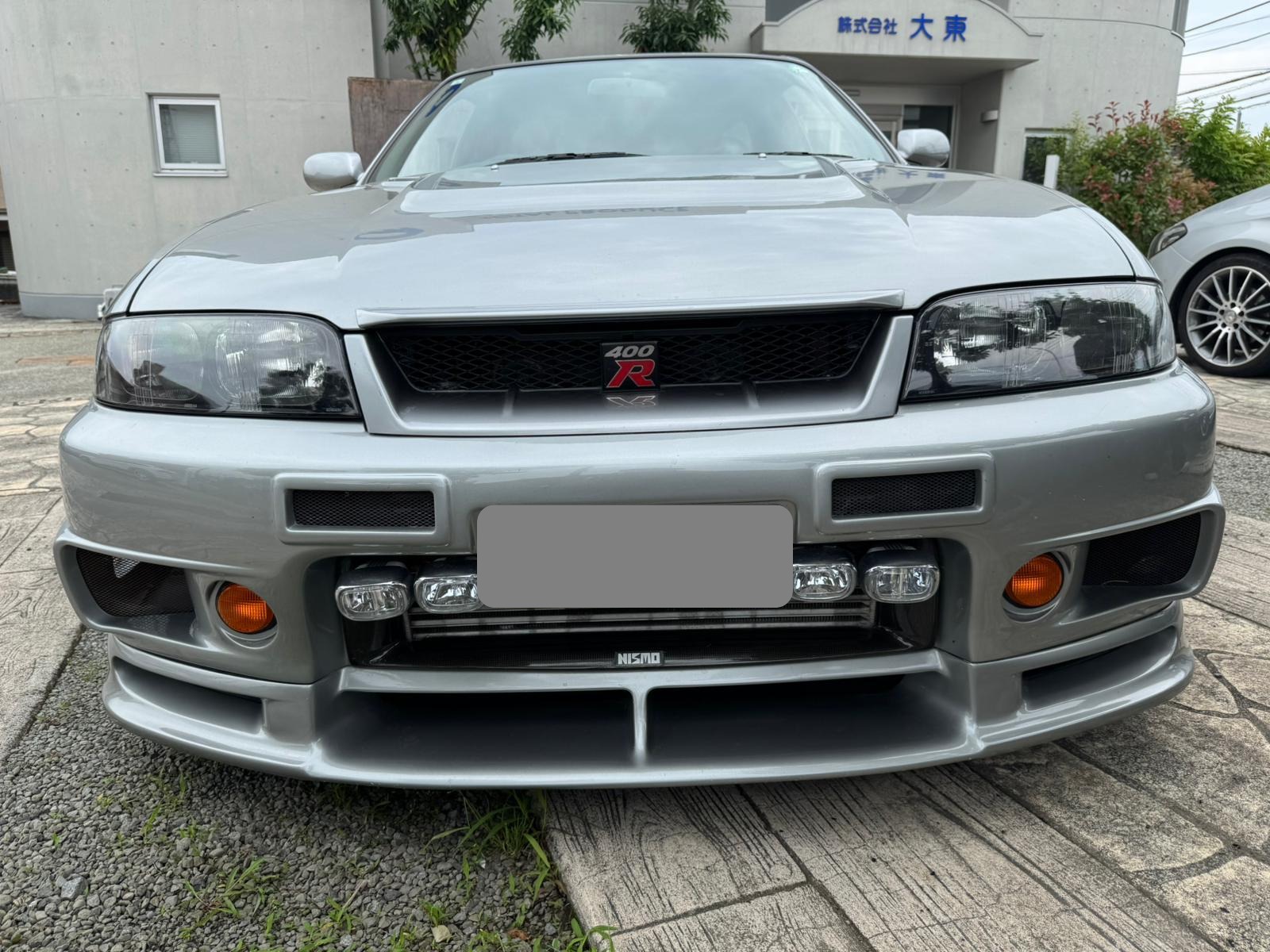 Nissan Skyline GT-R NISMO 400R (photo: 1)