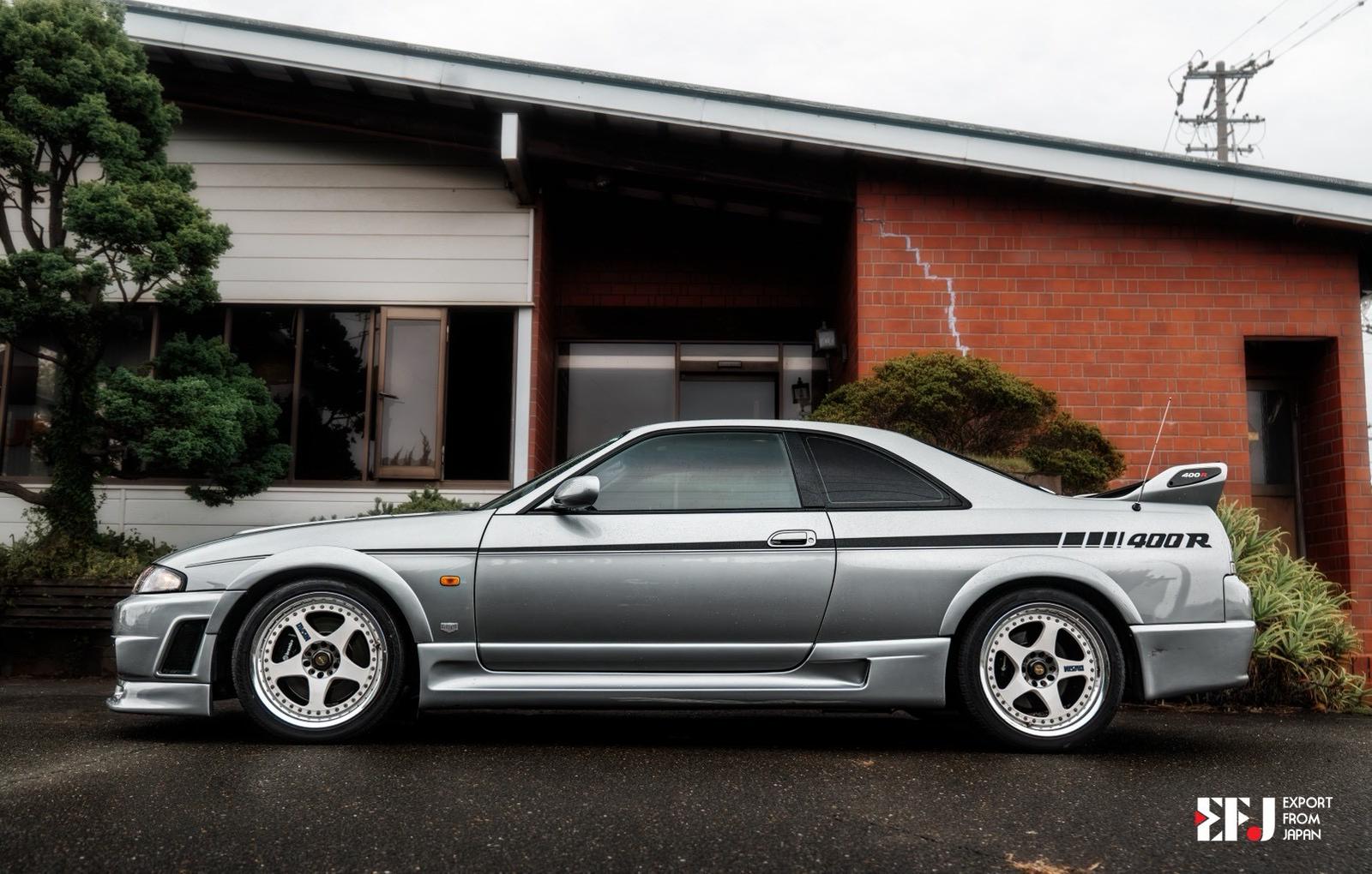 Nissan Skyline GT-R NISMO 400R (photo: 1)