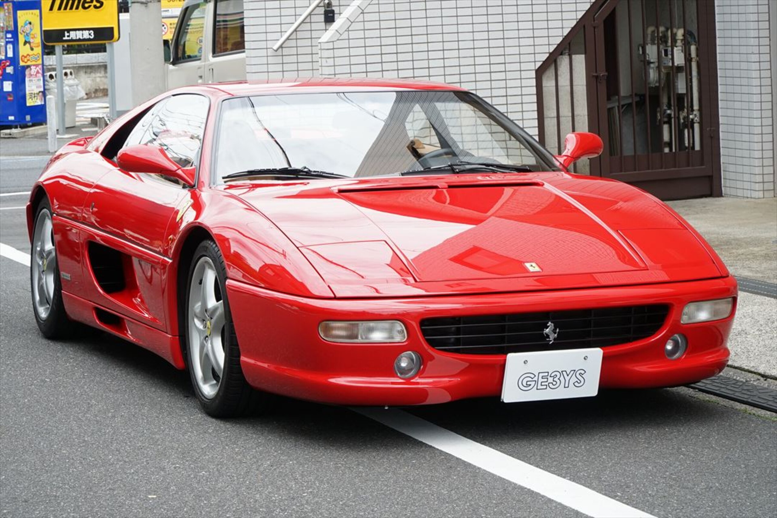 Ferrari F355 Berlinetta