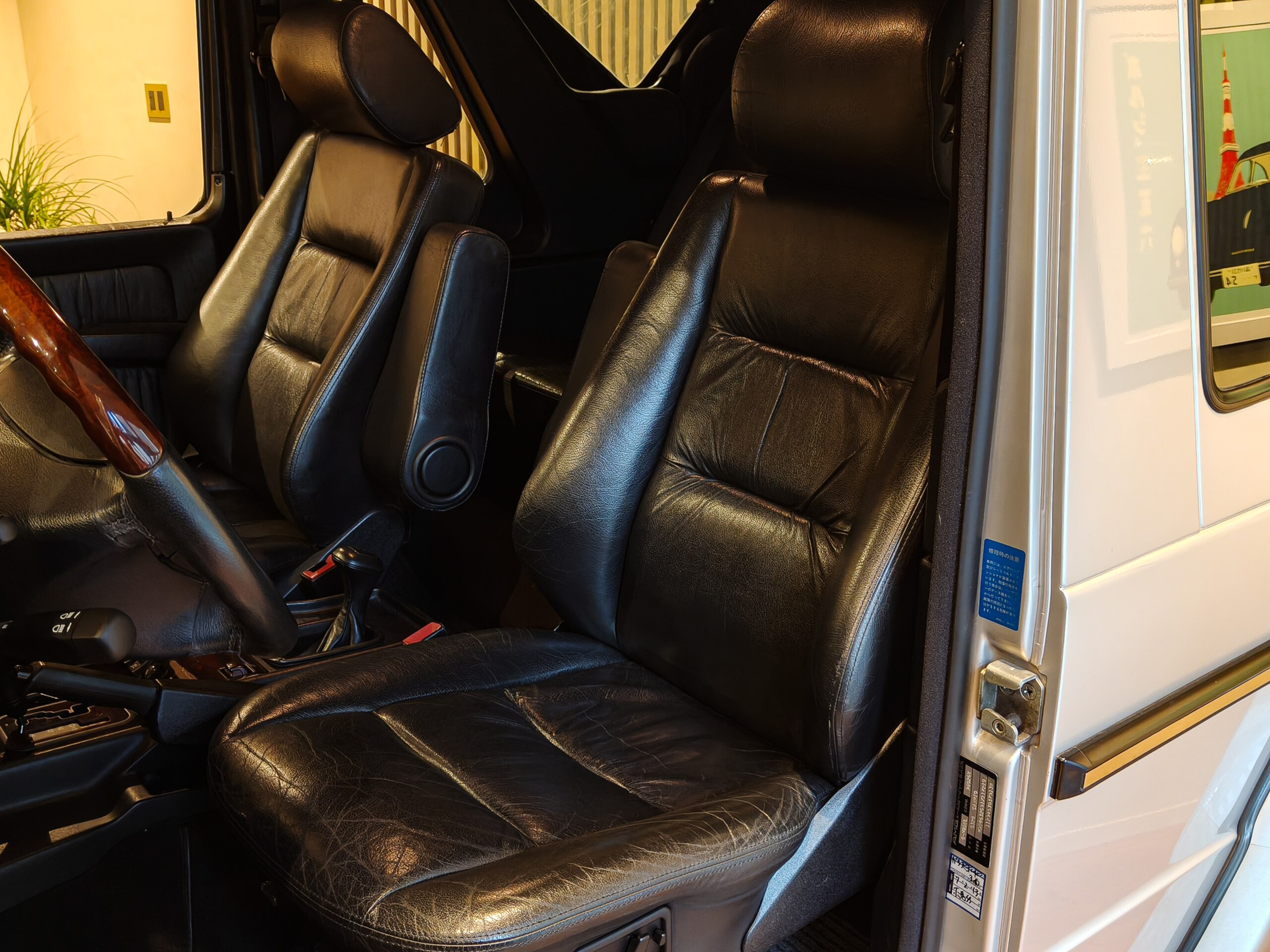Mercedes Benz G320 (photo: 8)