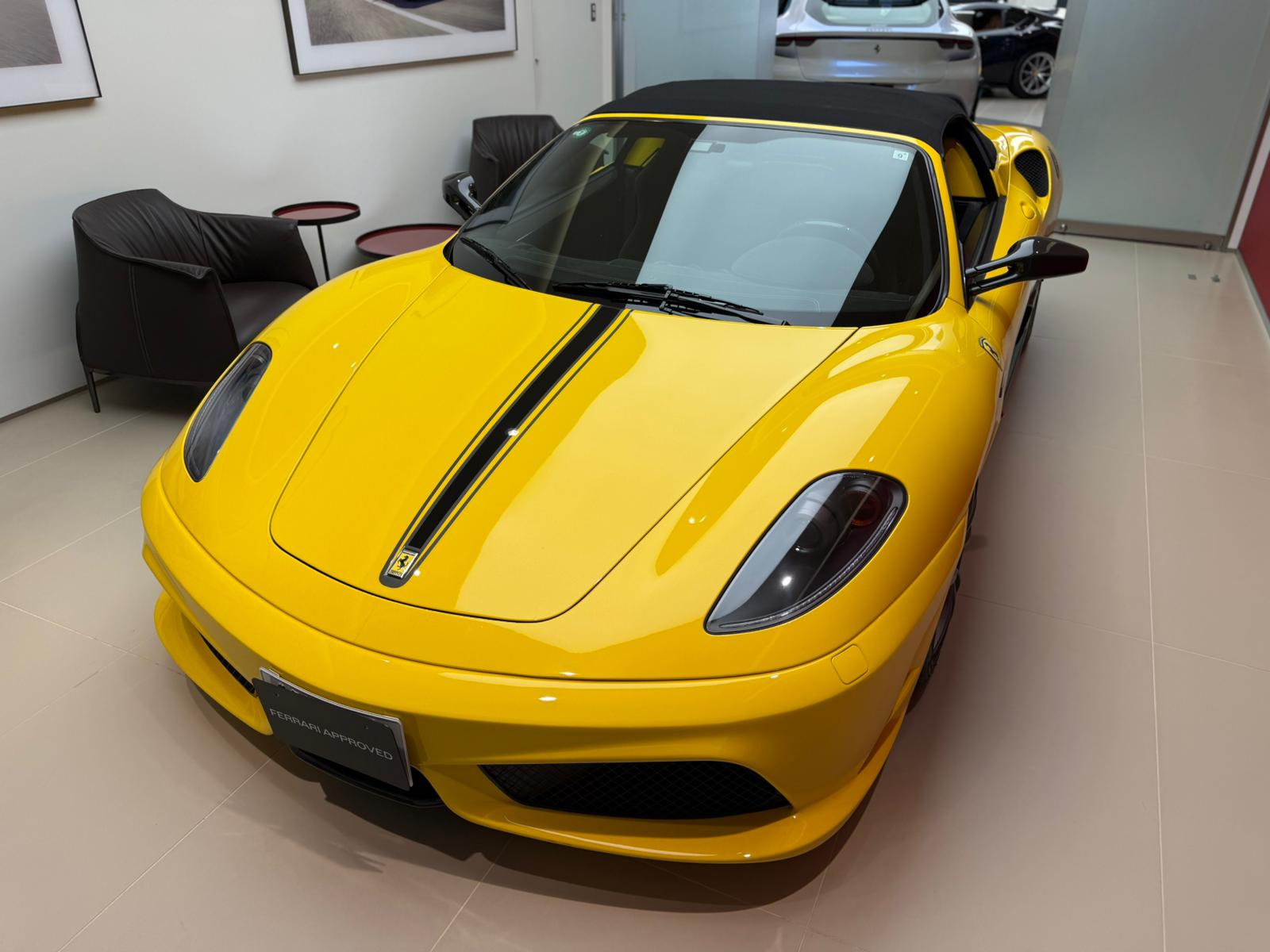 Ferrari Scuderia Spider 16M