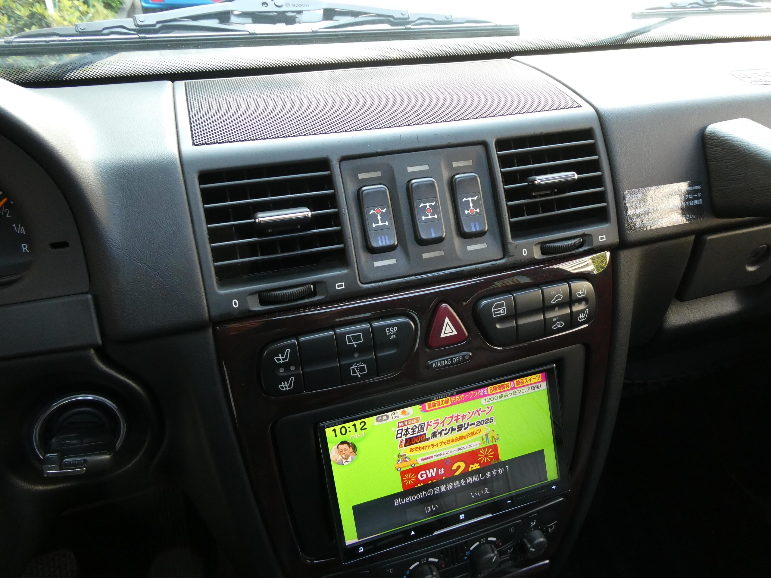 Mercedes Benz G320 (photo: 13)