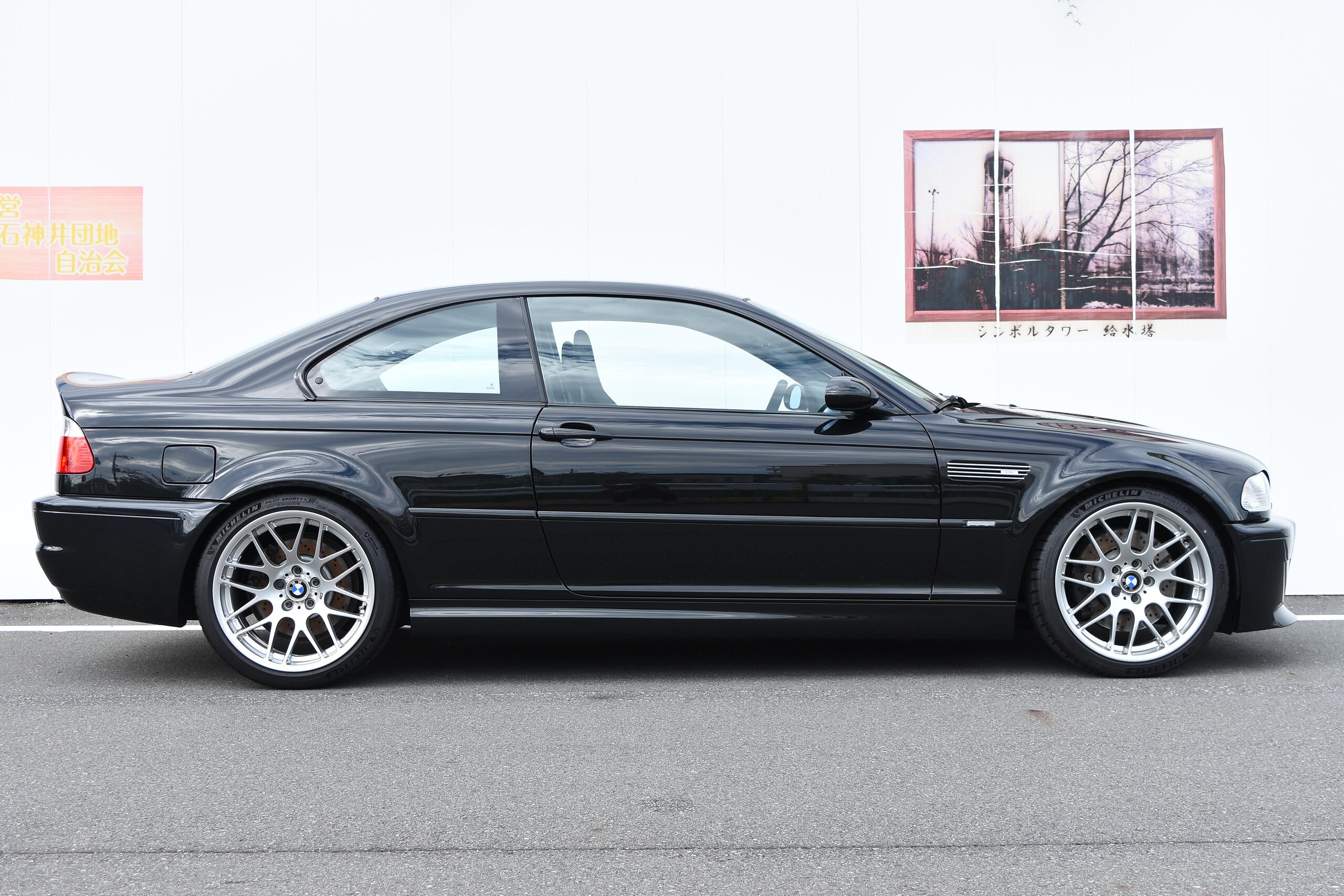 BMW M3 CSL (photo: 3)