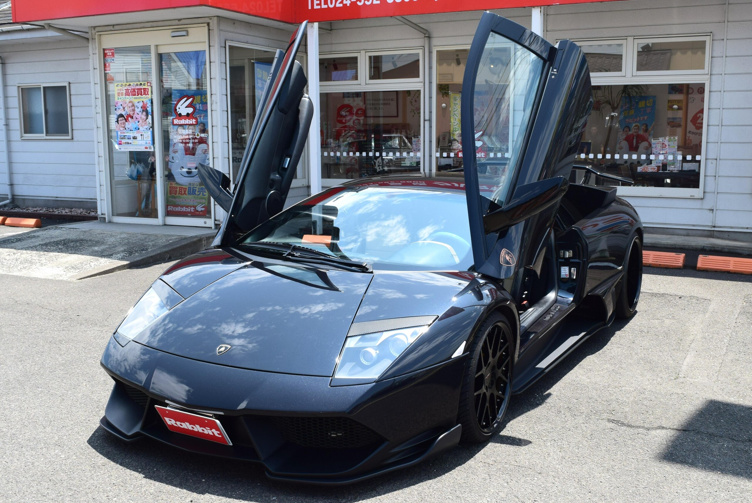 Lamborghini Murcielago