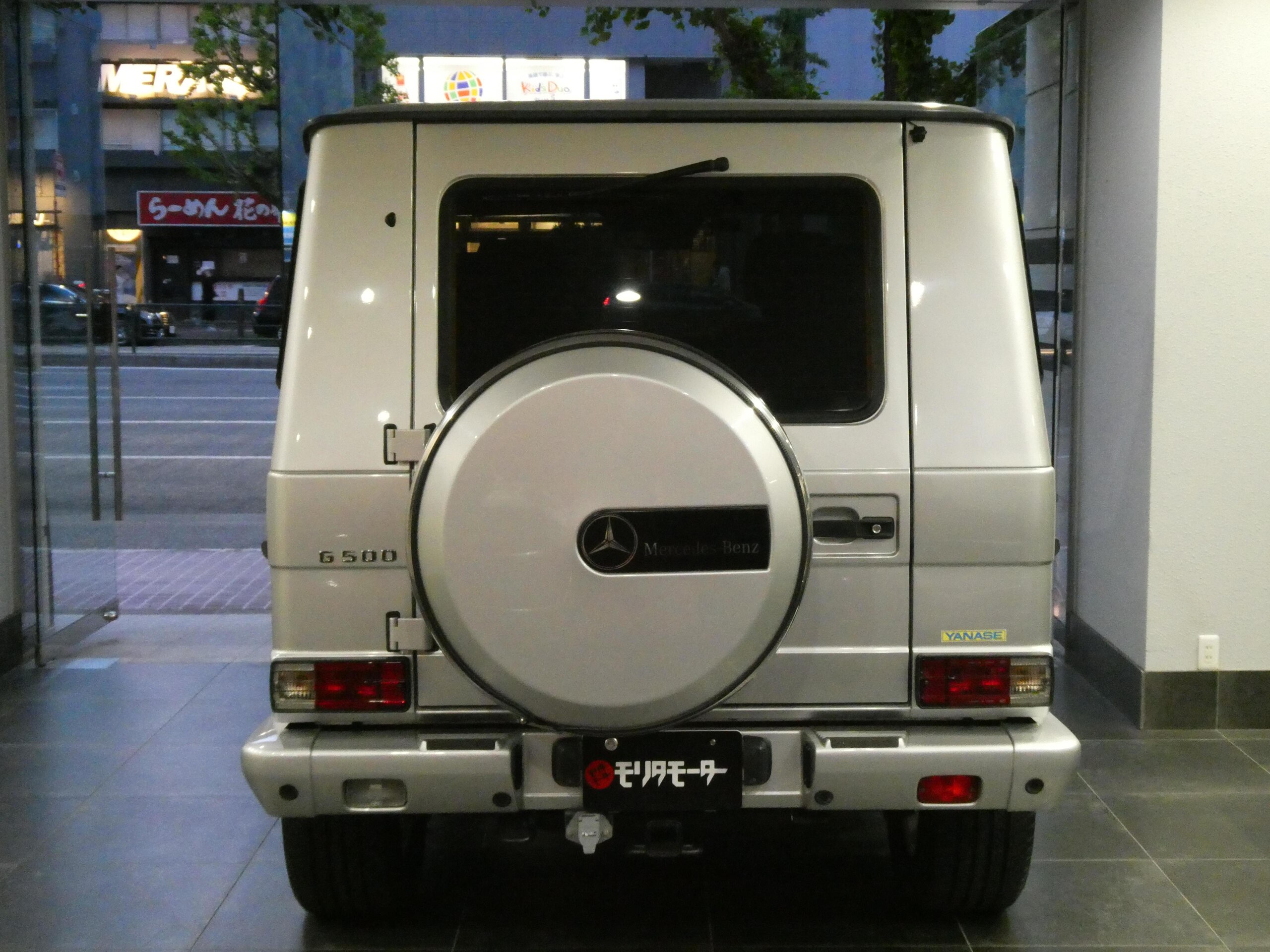 Mercedes Benz G320 (photo: 3)