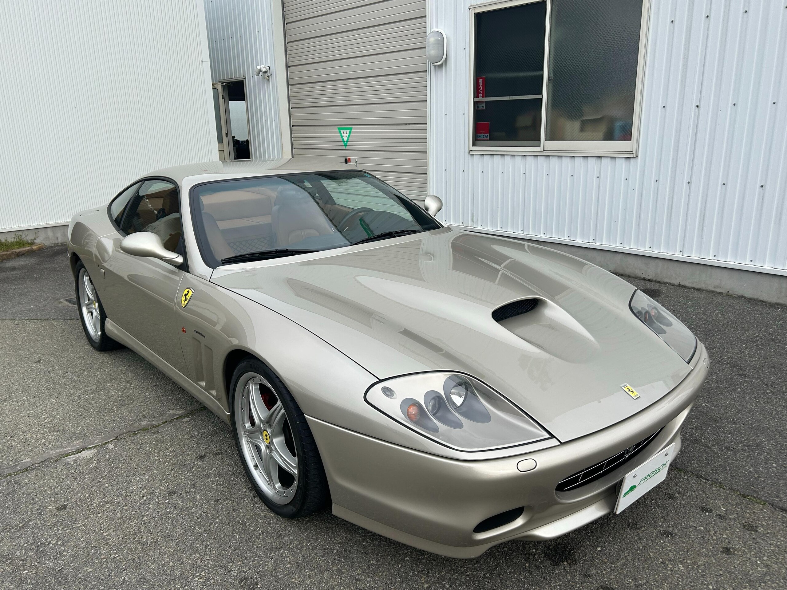 Ferrari 575M Maranello
