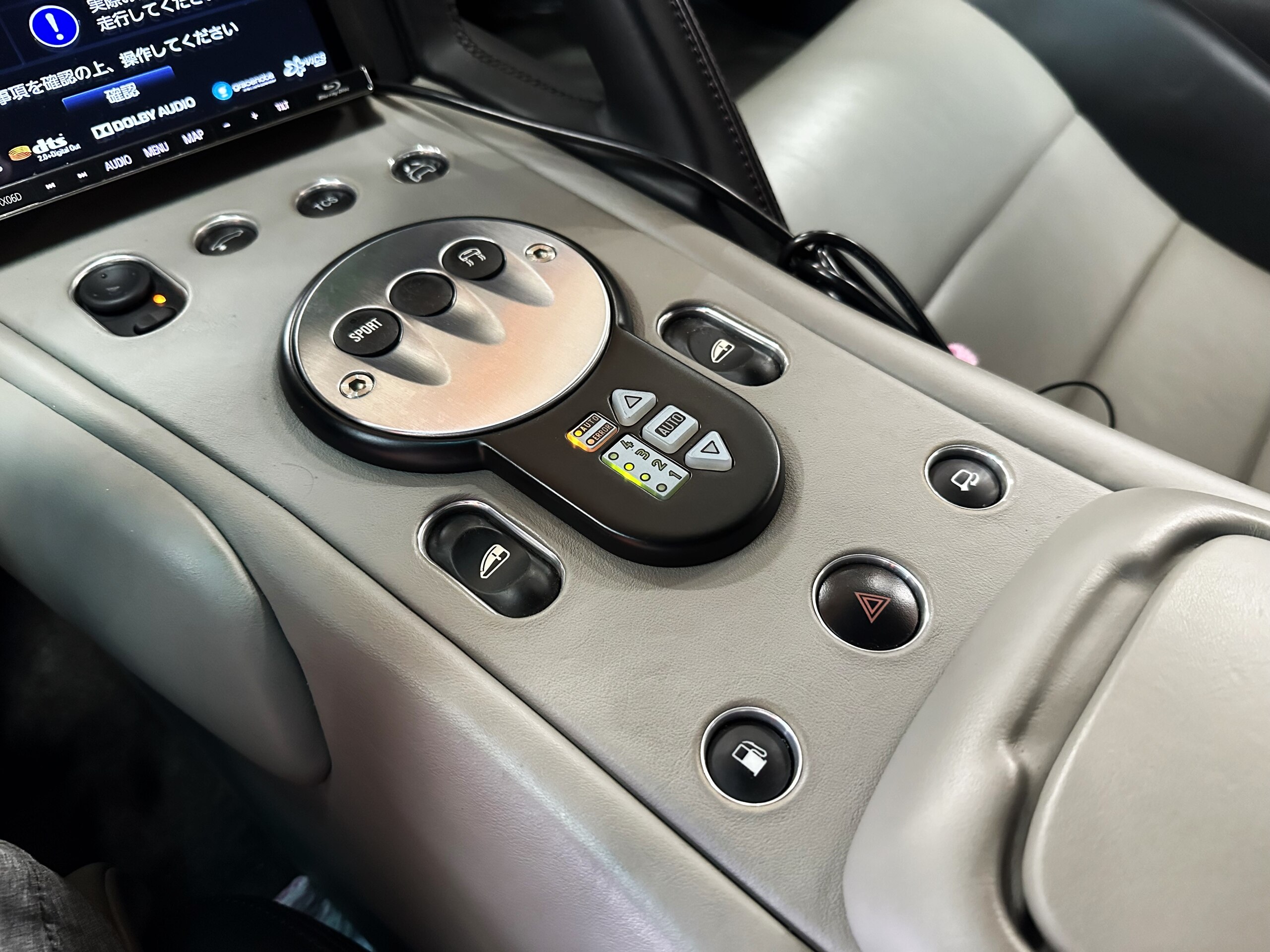Lamborghini Murcielago (photo: 12)
