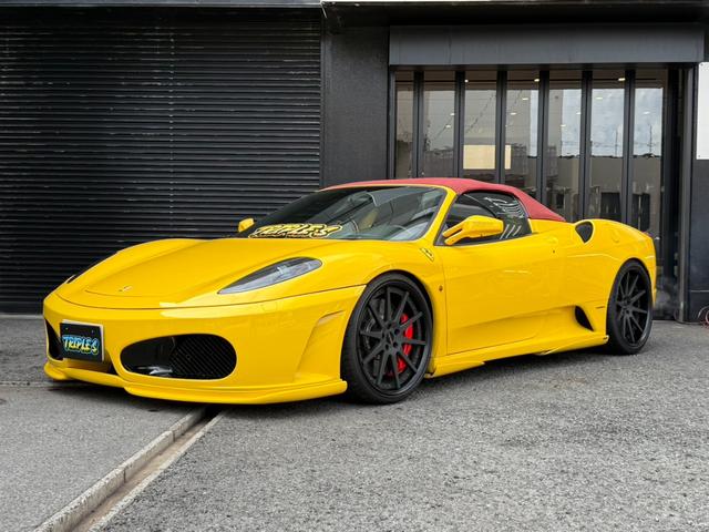Ferrari F430 Spider