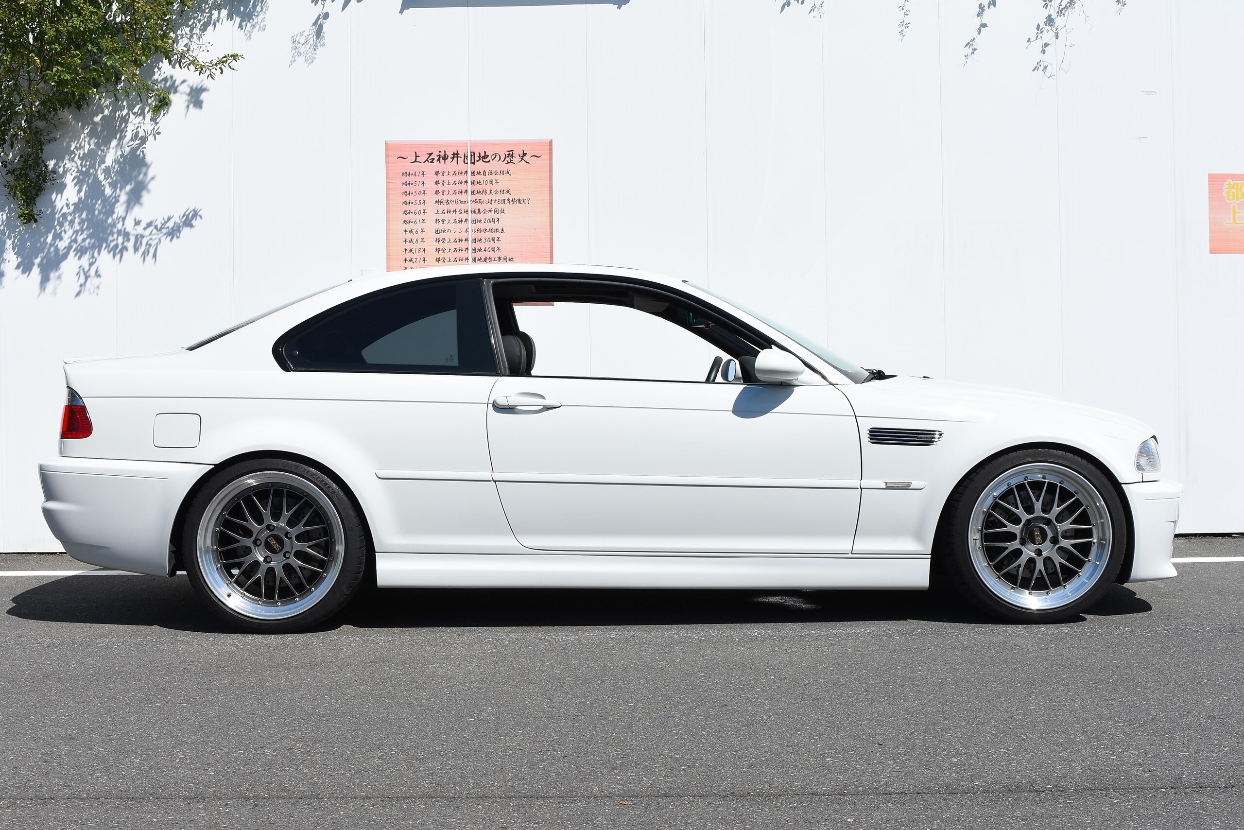 BMW M3 Coupe (photo: 7)