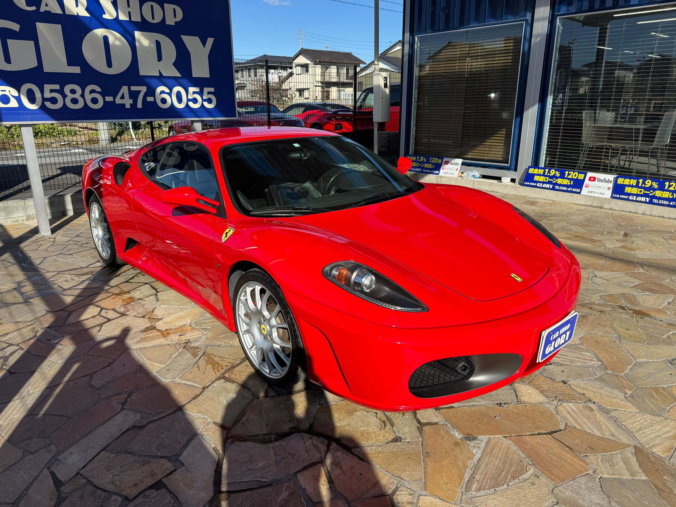 Ferrari F430 (photo: 1)